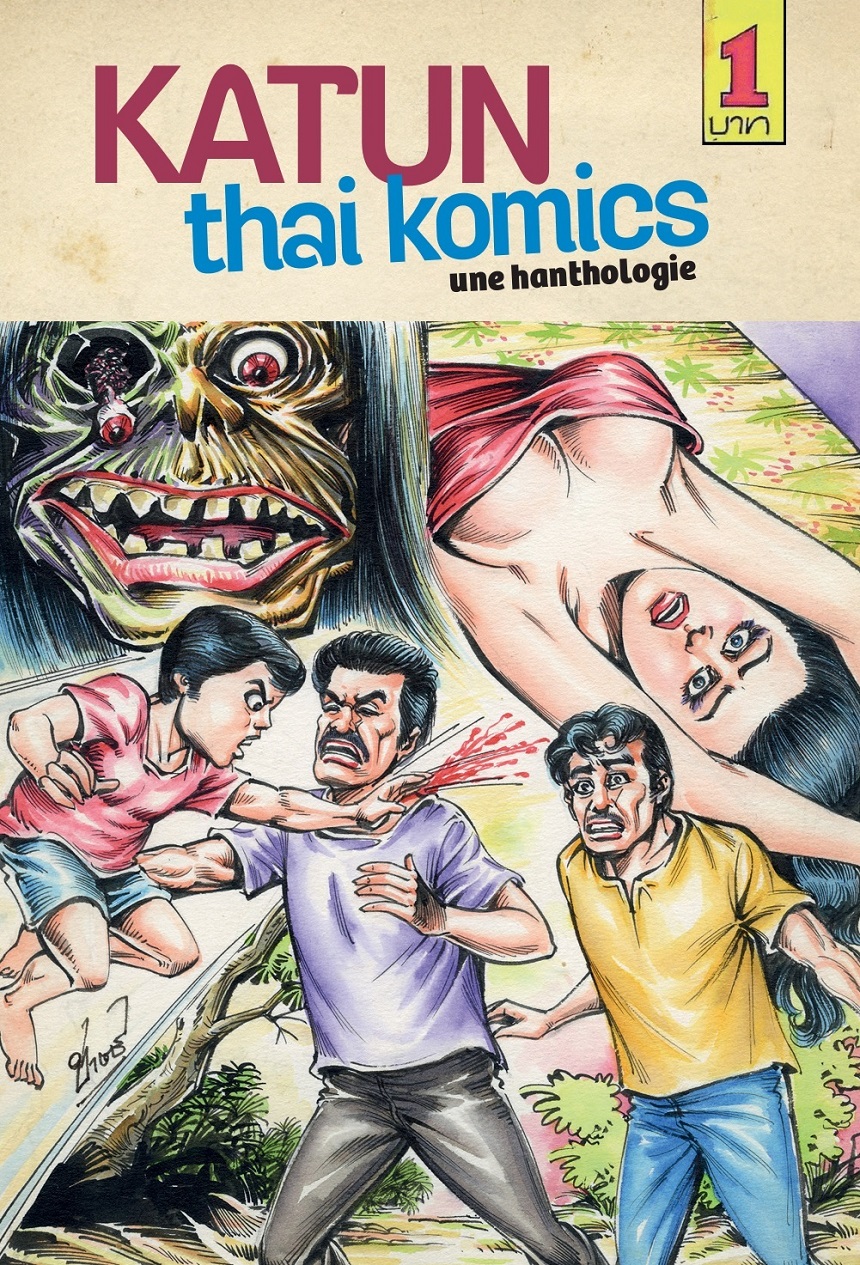 © serious publishing courtesy arts factory